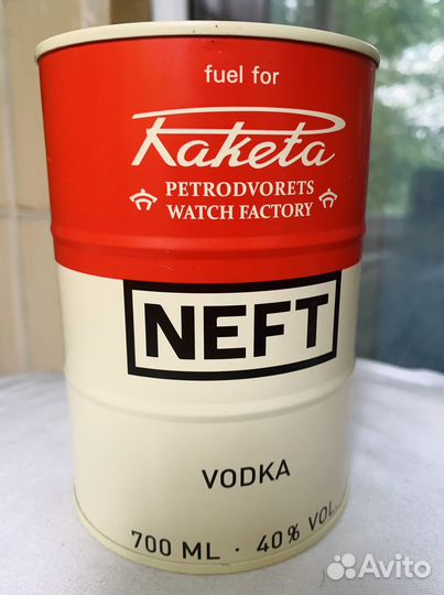 Банка пустая нефть