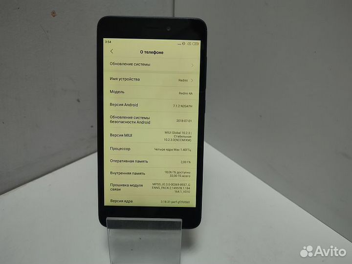 Xiaomi Redmi 4A, 2/32 ГБ