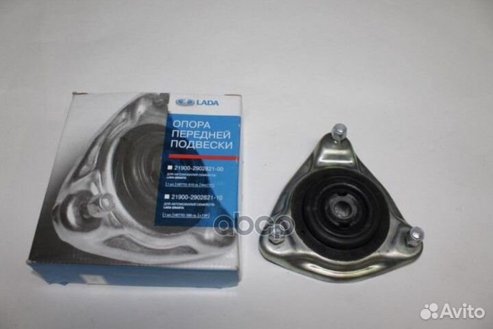 Опора передней подвески 21900-2902821-00 (В) O