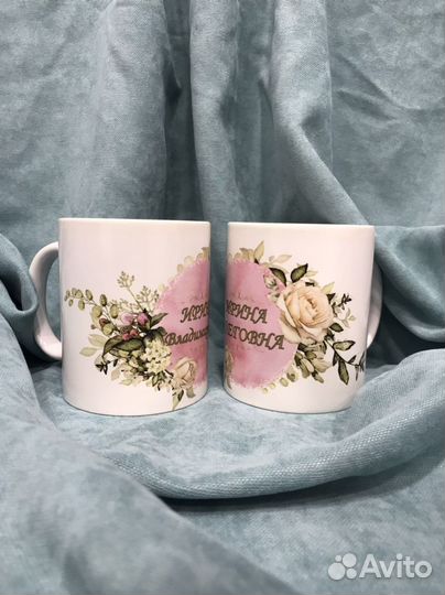 Кружка с Новым годом 8 Марта на заказ