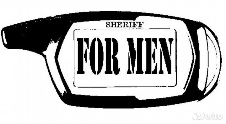 Универсальный пульт для шлагбаума ворот