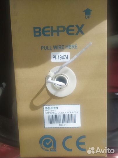 Кабельная бухта Behpex UTP 5e, 305м (18481)