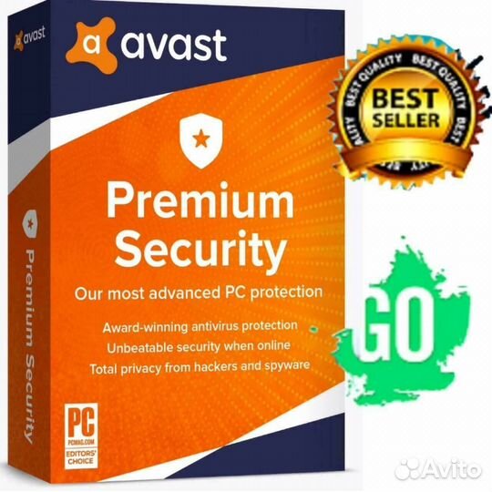 Avast Premium Security, SecureLine VPN, Cleanup