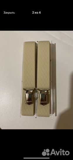 Подтяжки мужские