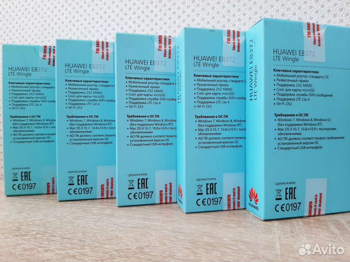 4G WiFi модем роутер E8372h-153