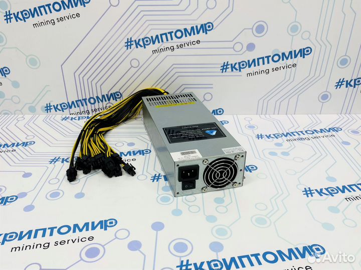 Блок питания Power 2400w для асика Avalon, s9, t9