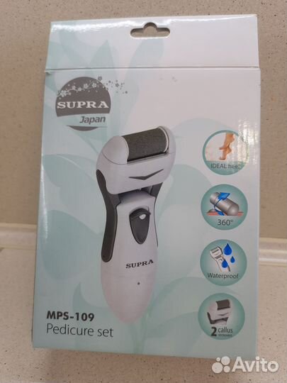 Педикюрный набор MPS-109