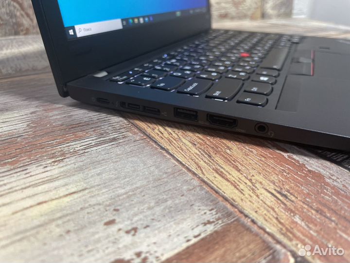 Lenovo thinkpad x280 i7