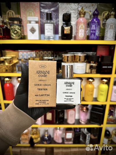 Armani code absolu оригинальный тестер