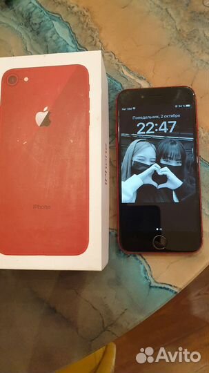 Телефон iPhone 256GB