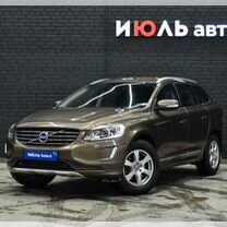 Volvo XC60 2.0 AT, 2014, 127 102 км, с пробего�м, цена 1 790 000 руб.