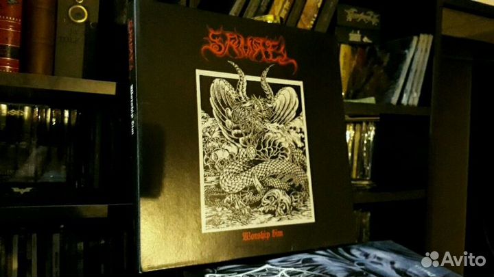 Limited clollectors BOX - Samael, Turisas, Ulver