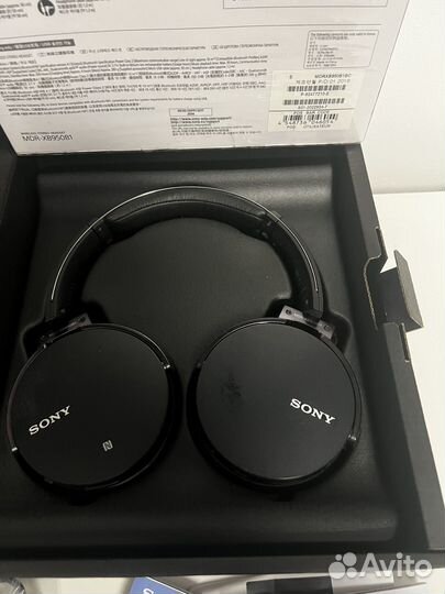 Беспроводные наушники sony mdh 950