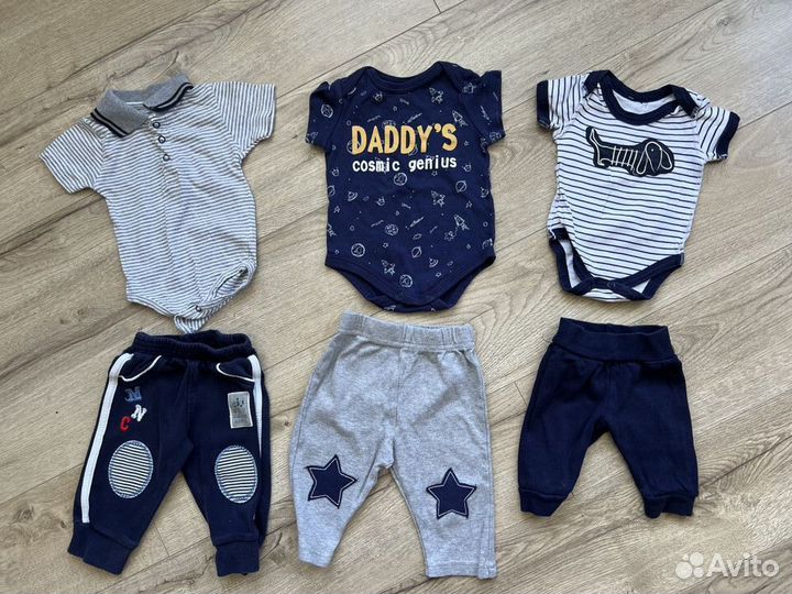 Пакет одежды на мальчика 0-6 месяцев