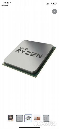 Процессор AMD ryzen 7 5700x B2 OEM(без кулера )