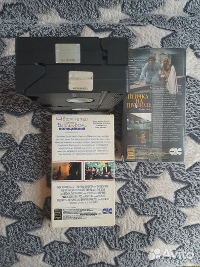 Видеокассеты на доставку