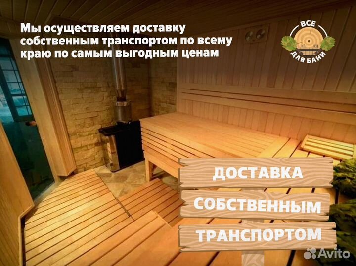 Евровагонка липа сорт AB