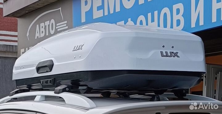 Крышка автобокса LUX Tavr 175 (белый глянец)