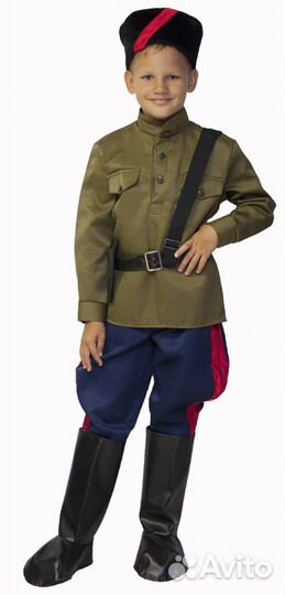 Казак атаман костюм военный солдат