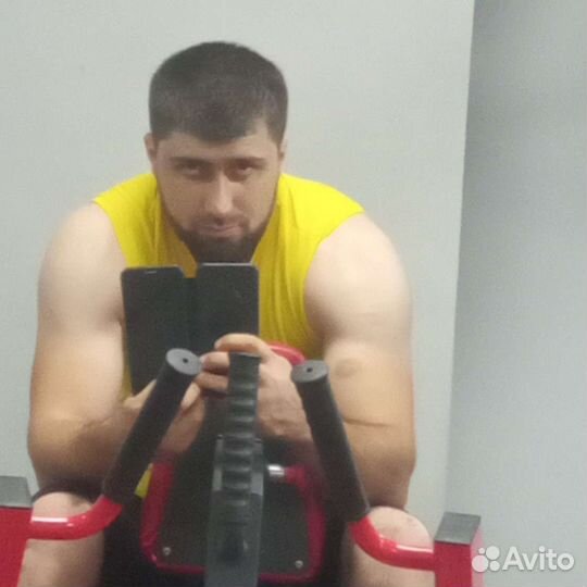 Охрана