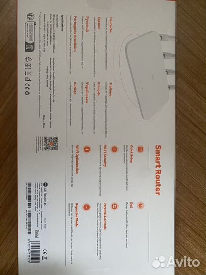 Wi-Fi роутер Xiaomi Mi Router 4C
