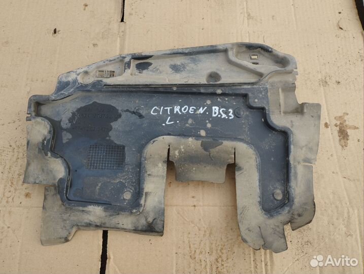 Пыльник двигателя левый Citroen DS 3