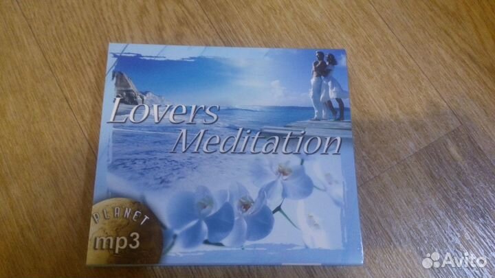 Компакт диск Lovers Meditation