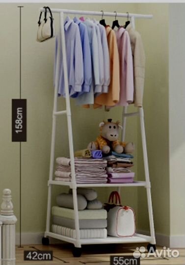 Вешалка на колесах с полочками