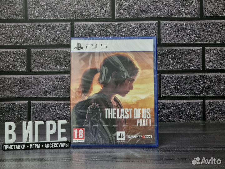 Новый Одни Из Нас Часть 1 (PS5)