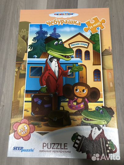 Пазл Чебурашка