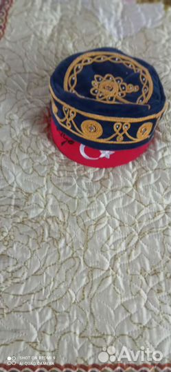 Продам турецкие тюбитейки /фески