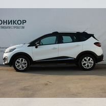 Renault Kaptur 2.0 AT, 2016, 90 155 км, с пробегом, цена 1 729 000 руб.