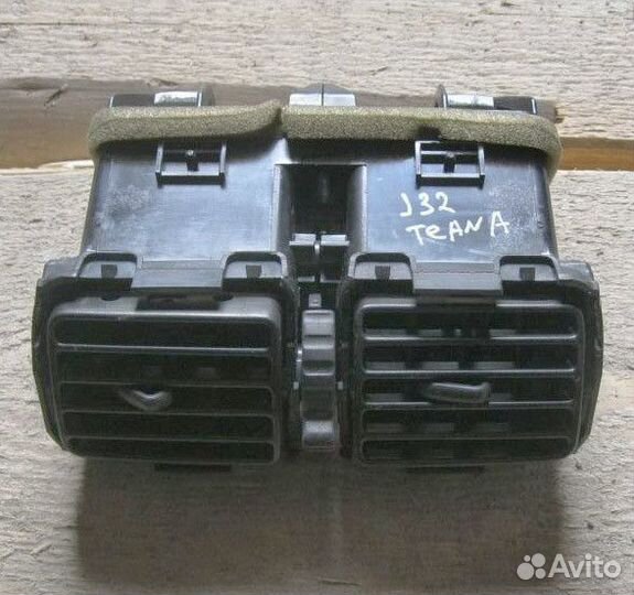 Воздуховод передний Nissan Teana J32