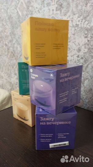 Яндекс станция лайт