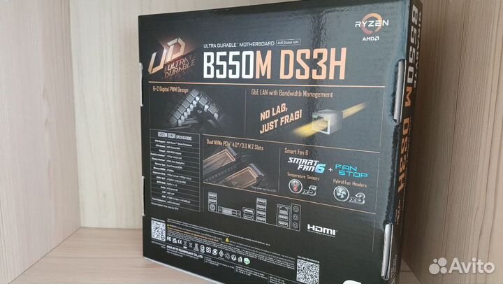 Материнская плата Gigabyte B550M DS3H