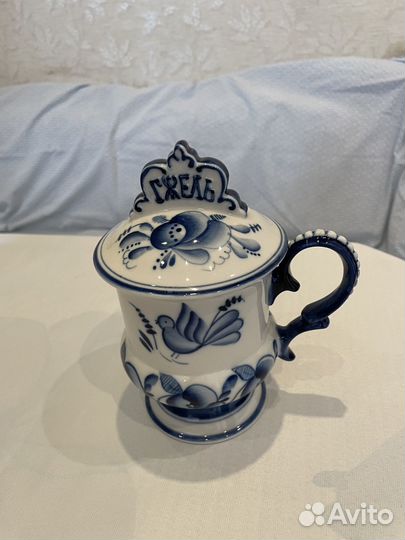 Маленький кувшин