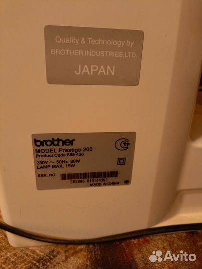 Швейная машина brother prestige 200