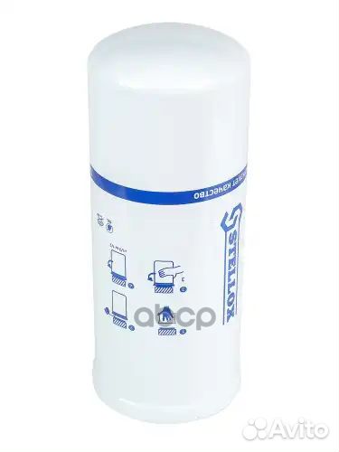 Фильтр масляный H230 D95 1 3/8-12 UNF caterpillar