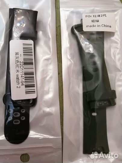 Ремешок для часов redmi watch 2 lite