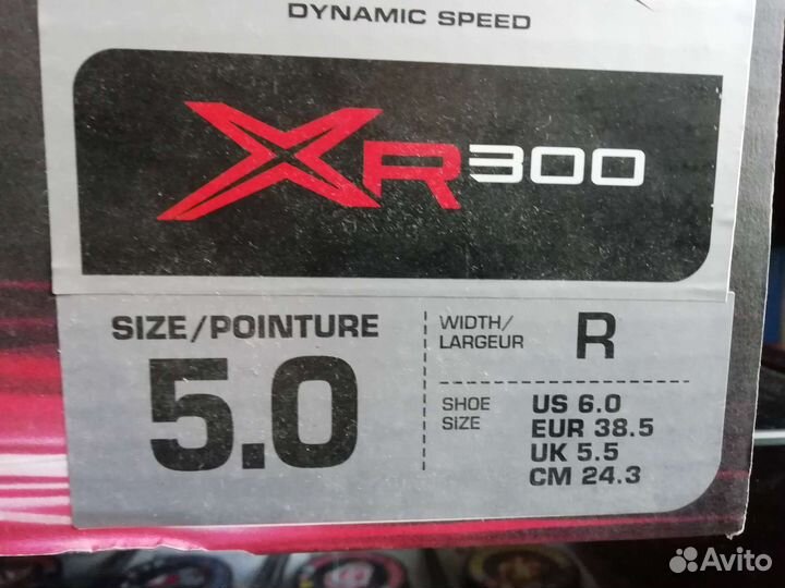 Хоккейные ролики х300 JR (5R)