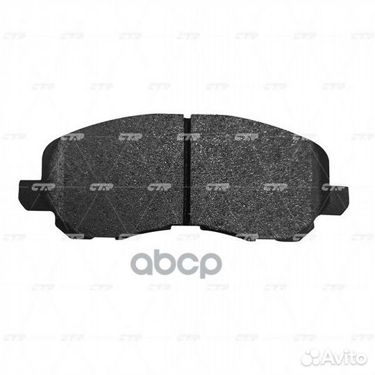 Колодки тормозные перед mitsubishi outlander 05