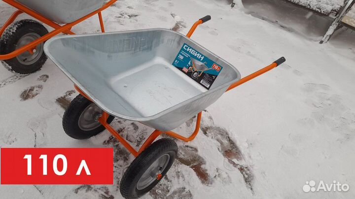 Тачки строительные (садовая) 65 / 90 / 110 л