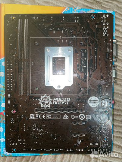 Материнская плата MSI H110M PRO-VD