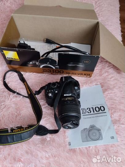 Фотоаппарат