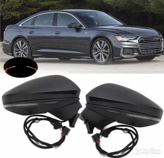 Audi A6 C8 зеркало правое 12 pin