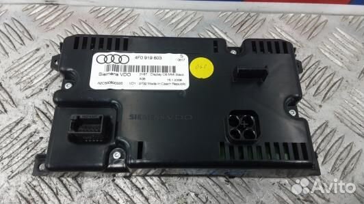 Монитор audi A6 C6 (OSE15JA01)