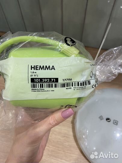 Светильник потолочный IKEA