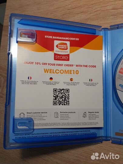 Игра Dark Pictures Anthology: House Of Ashes PS5