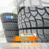 Шина sailun S913A 315/80R22.5