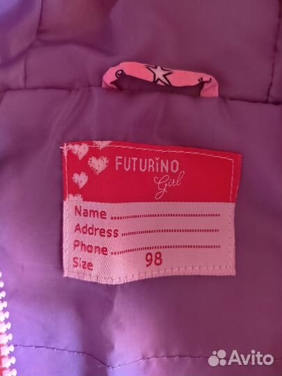 Куртка для девочки 98